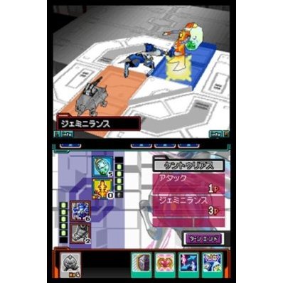 Advance Wars Days Of Ruin Rom Download